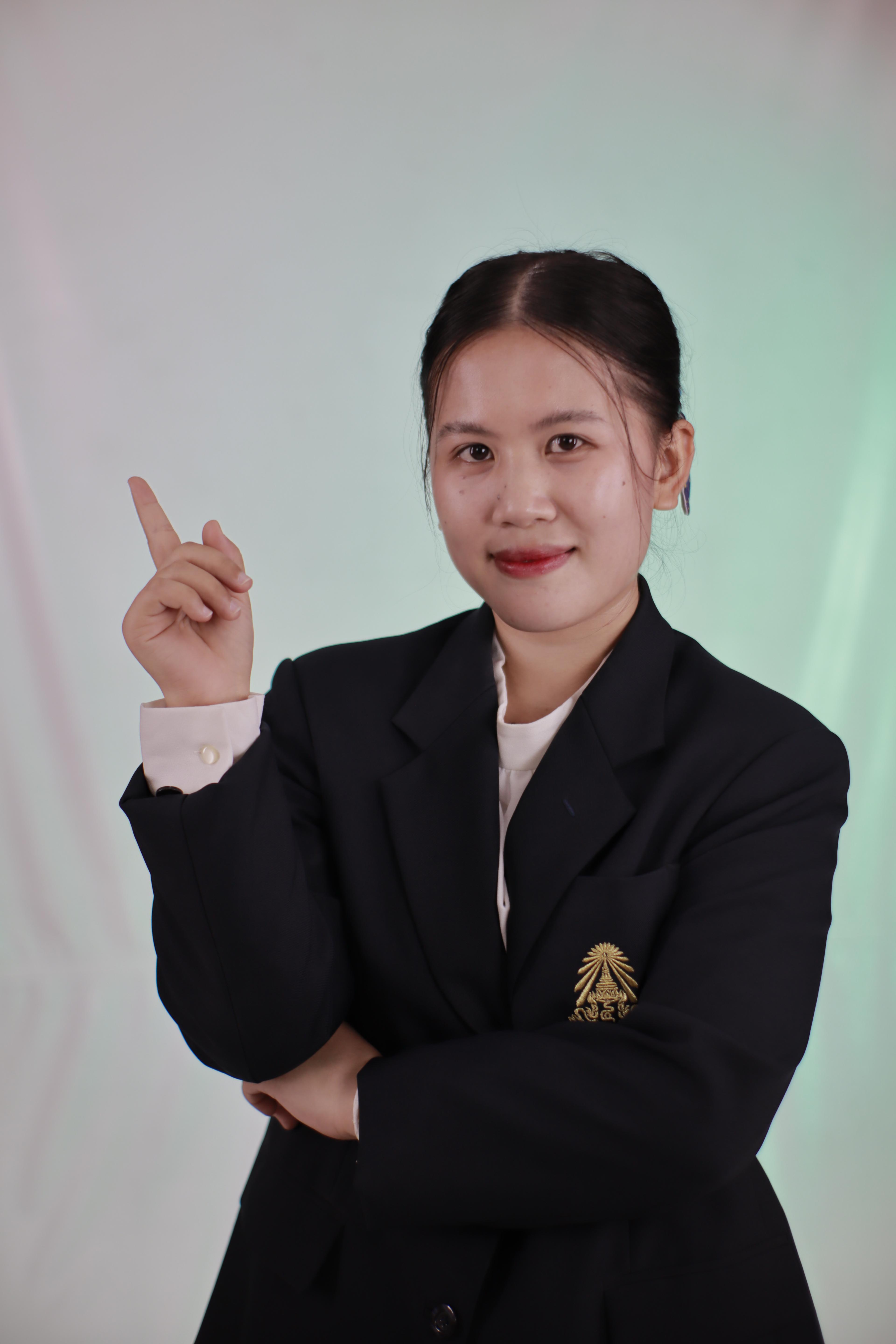 ครู ออมสิน